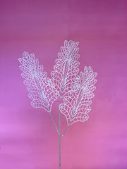 Artificial